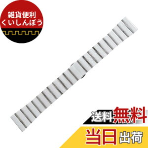 �y���������zMaKTech �T���X�����v6/5/4�p�Z���~�b�N�o���h�A�����s�[�X �C�����C �_�C�������h 20mm �����N �u���X���b�g �X�g���b�v�ASamsung Galaxy Watch 7 FE 6 5 4,40/42/43/44/45/46/47mm,Huawei GT 4/3-41/42mm