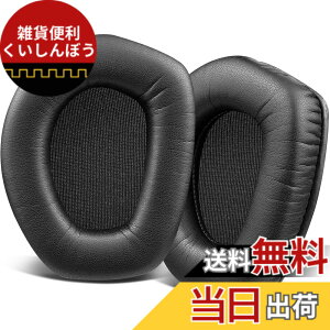 �y���������zSOULWIT �C���[�p�b�h �C���[�N�b�V���� Sennheiser RS165/TR165/RS175/TR175/RS185/TR185/RS195/TR195(RS/TR 165 175 185 195 RF)/ HDR165/HDR175/HDR185/HDR195(HDR 195RF) ���C�����X �w�b�h�Z�b�g �p �����p�b�h �m�C