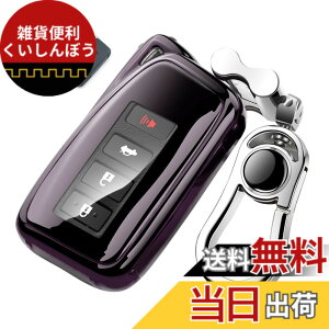�y���������z[LETINGFAR] �L�[�P�[�X ���N�T�X �p �X�}�[�g�L�[�P�[�X �L�[�J�o�[ �_�炩�� TPU�f�� ��G�肢�� ���N�T�X��p�݌v �L�[�z���_�[ LEXUS ES NX RX LS IS CT LX UX �K�p�L�[�P�[�X(�u���b�N)