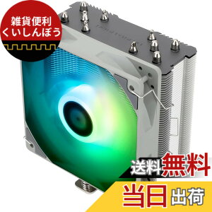 �y���������zThermalright Assassin King 120 SE ARGB CPU�G�A�N�[���[�AAK 120 SE ARGB�A4�{�̃z�b�g�p�C�v�AC 12 C-S PWM�É��t�@��CPU�N�[���[�AS-FDB�x�A�����O�t���AAMD AM4/Intel LGA 1700/1150/1151/1155/1156/1200�APC��