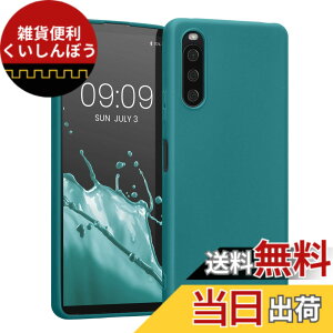 �y���������zkwmobile �X�}�z�P�[�X Sony Xperia 10 IV�Ή� �P�[�X - �ϏՌ� ����~�� �\�t�g TPU �V���R�� - �Ő��F�}�b�g