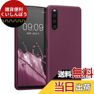 �y���������zkwmobile �X�}�z�P�[�X Sony Xperia 10 IV�Ή� �P�[�X - �ϏՌ� ����~�� �\�t�g TPU �V���R�� - �{���h�[�o�C�I���b�g