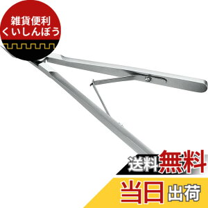 �y���������zMaruto Hasegawa kosakujo �}���g���J��H�쏊(Marutohasegawakousakujo) �P�C�o �����`�T�|�[�g�ޗp�j�b�p�[ 120mm UN-E05
