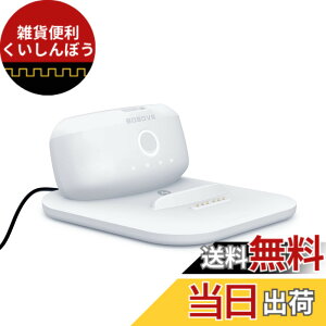�y���������zBOBOVR �c�C���`���[�W���[�h�b�N�R���{ B2�o�b�e���[�p�b�N/M3 Pro�w�b�h�X�g���b�v�p�A���C�I��B2�o�b�e���[�p�b�N2�ɓd�͂�����(S3 Pro�ɂ͑Ή����Ă��܂���)