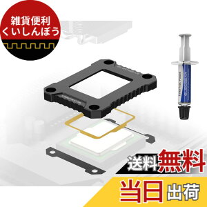 �y���������zElecGear LGA1700 CPU�Ȃ��h�~�t���[���AIntel Core��14�A13�A12����f�X�N�g�b�v�v���Z�b�T�p�A���~�j�E���Œ�p�[�cILM�ACPU�o�b�N���̌����p�Œ�u���P�b�g