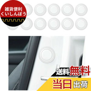 �y���������zKEGILUH �g���^ ���C�Y�iA200A A210A�j �g���^ �A�N�A �iMXPK1#�^ NHP10�^�j �g���^ �^���N�i900/910�n�j �g���^ ���H�N�V�[ �i80�n 85�n�j �g���^ ���[�~�[ �iM900A/M910A �j �g���^ �J���� �i 50