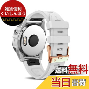 �y���������z[HeeNia] QuickFit 20mm Garmin Fenix 7S Pro Solar/Garmin Approach S70 42mm / Garmin Fenix 7S / Fenix 6S / Fenix 6S Pro/Garmin Descent Mk2S �Ή� �V���R�� �X�g���b�v ���f�B�[�X ���[�v �X�|�[�c�o���h ���v�x���g 