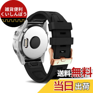 �y���������z[HeeNia] QuickFit 20mm Garmin Fenix 7S Pro Solar/Garmin Approach S70 42mm / Garmin Fenix 7S / Fenix 6S / Fenix 6S Pro/Garmin Descent Mk2S �Ή� �V���R�� �X�g���b�v ���f�B�[�X ���[�v �X�|�[�c�o���h ���v�x���g 