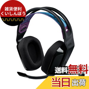 �y���������zLogicool G �Q�[�~���O�w�b�h�Z�b�g G535 ���C�����X �w�b�h�Z�b�g G535BK ���y�� 236g �}�C�N�t�� �[�d 33���ԘA���g�p�\ Discord �Ή� ���̉��� 2.1ch �X�e���I USB PC PS5 PS4 �w�b�h�z�� �w