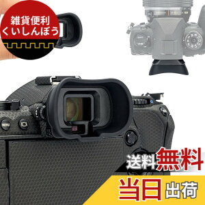 �y���������z�A�C�J�b�v �����^ �A�C�s�[�X �ڊ�ړ��� Olympus OM SYSTEM OM-1 Mark II/OM-1 �J���� �Ή� �t�@�C���_�[ �ی� �I�����p�X EP-18 �A�C�s�[�X �݊�