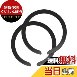 �y���������zSisyphy Magsafe�Ή� �����O ���C���� ���^�������O (U���^�u���b�N2����) ���C�����X�[�d�p iPhone 15/14/13/12/11/X �V���[�Y�Ή� Samsung Galaxy S24/S23/S22/S21/S20 Note Ultra Fold5�Ȃǂ� �Ή�