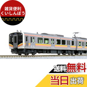 �y���������z�J�g�[(KATO) N�Q�[�W E129�n0�ԑ� 4���Z�b�g 10-1735 �S���͌^ �d��