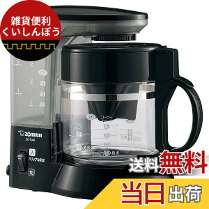 �y���������z�ۈ�}�z�[�r�� �R�[�q�[���[�J�[ 4�t�p �u���b�N EC-TD40-BA