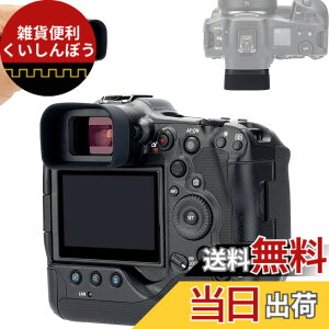 �y���������z�y�A�b�v�O���[�h�Łz�A�C�J�b�v �����^ �A�C�s�[�X �ڊ�ړ��� Canon EOS R3 �J���� �Ή� �t�@�C���_�[ �ی� �L���m�� ER-h ER-hE �A�C�s�[�X �݊�