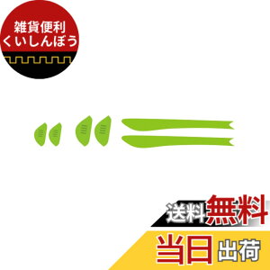 �y���������z[RUDYPROJECT] �T���O���X �A�N�Z�T���[ SPINAIR �X�s���G�A 56/57 �N���}�L�b�g ���C�� AC210155Z �X�s���G�A��p