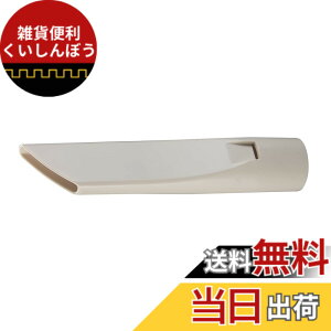 �y���������z�}�L�^(Makita) �T�b�V�m�Y�� 413769-1