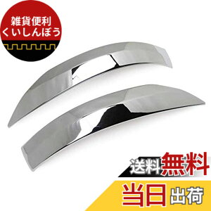 �y���������zKuroobaa �g���^ ���C�Y �h�A�~���[ �K�[�j�b�V�� 2P �O�� �J�X�^�� �p�[�c ABS ���ʃ��b�L�d�グ �h���X�A�b�v �A�N�Z�T���[