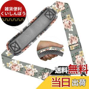 �y���������z[ZINZ] 147CM �i�C���� �V�����_�[�x���g �V�����_�[�X�g���b�v ���ϋv�� ���|���Ђ� - �V�����_�[�o�b�O�EPC �o�b�O�E�J�����P�[�X�E�r�W�l�X�o�b�O�E�X�|�[�c�o�b�O�E�c�[���L