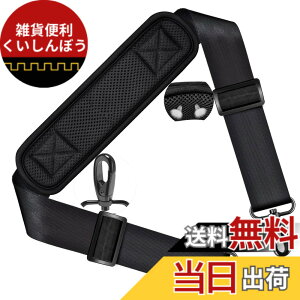 �y���������z147CM �i�C���� �V�����_�[�x���g ZINZ �V�����_�[�X�g���b�v ���ϋv�� ���|���Ђ� - �V�����_�[�o�b�O�EPC�E�J�����P�[�X�E�r�W�l�X�E�X�|�[�c�E�c�[���L�b�g�E�M�^�[�o�b�O ��
