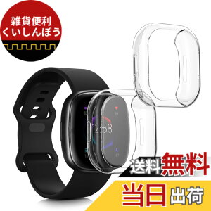 �y���������zkwmobile 2x �P�[�X Fitbit Versa 4 / Sense 2�Ή� �J�o�[ - �t���J�o�[ �V���R�� �ϏՌ� �S�̕ی� ����