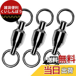 �y���������zAtibin �W�M���O �X�e�����X �X�C�x�� �T���J�� �ނ� �� �����x ���邩�� �x�A�����O�X�C�x�� �X�i�b�v ���A�[ �����ǂ� �� �����ׂ� �k�� �u���b�N 125kg 25��
