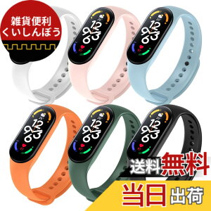 �y���������z[Seltureone] 6�F �V�o��I�V���I�~ Xiaomi �X�}�[�g�o���h 7 �V���R���o���h �����x���g �\�t�g�o���h 6�� mi band 5/6�ʗp�i�����J���[�F�u���b�N�A�z���C�g�A���f�B�e�[�V�����O���[