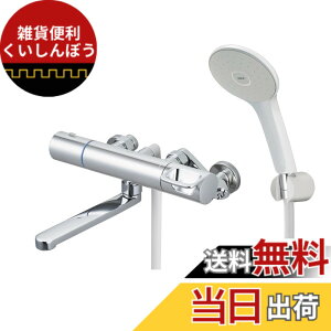 �y���������zLIXIL ( ���N�V�� ) INAX �T�[���X�^�b�g�t�o�X���� RBF-912E (���b�L�n���h���E�G�R�A�N�A�V�����[) ��ʒn�p ���� �V�����[ �������� ����