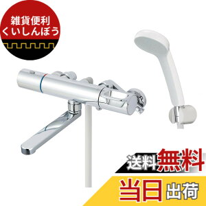 �y���������zLIXIL ( ���N�V�� ) INAX �T�[���X�^�b�g�t�o�X���� RBF-912N (���b�L�n���h���E�G�R�A�N�A�V�����[) ��ʒn�p ���� �V�����[ �������� ����