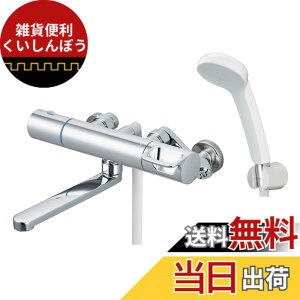�y���������zLIXIL ( ���N�V�� ) INAX �T�[���X�^�b�g�t�o�X���� RBF-912 (���b�L�n���h���E�G�R�A�N�A�V�����[) ��ʒn�p ���� �V�����[ �������� ����