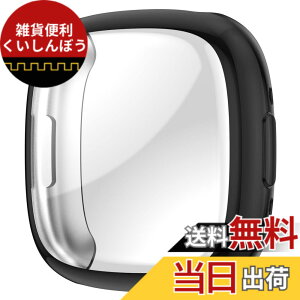 �y���������zMiimall �Ή�Fitbit Versa 4/Sense 2�P�[�X �t�B�b�g�r�b�g Versa4 �y�S�ʕی�J�o�[ �z �C�菝�h�~ �_�炩��TPU�f�� �t�B�b�g�r�b�g Versa 4 �o���p�[ �y�ʔ��^ �ϏՌ� ���b�L���H Fitbit Versa4 