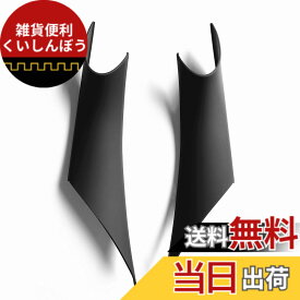 【送料無料】YABOO BMW F30 F32ドアハンドル、BMW3シリーズ2012-2018320/328/330/335/428/435車用ドアプル (左+右, 黒)