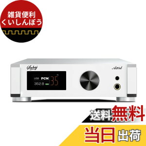 �y���������z�y�V�o�[�W�����zSabaj A20d DA�R���o�[�^�[ & �w�b�h�z���A���v ��̌^ �����\ DAC �uES9038PRO�v����/Bluetooth 5.0�Ή� / LDAC�EAPTX�EAPTX-HD�EAAC�ESBC�Ή�/MQA�E�n�C���]�EDSD�����S�Ή�/����