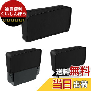 �y���������zMcbazel Switch �h�b�N�J�o�[ �ق���h�~�J�o�[ ����h�~ Switch�L�@el���f�� �[�d�h�b�N�Ή� Switch2�͔�Ή�-�u���b�N