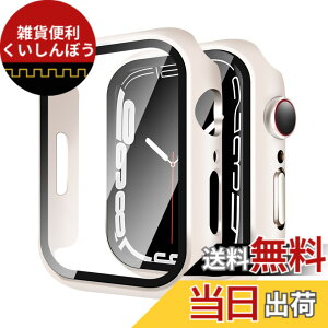 �y���������zYUGYUG �Ή� Apple Watch �P�[�X Series SE3/SE2/SE/6/5/4 Apple Watch �J�o�[ PC�f�� �A�b�v���E�H�b�` �P�[�X �K���X�t�B���� ��̌^ ���{���Ɏq�� ��d�\�� �A�b�v���E�H�b�` �J�o�[ �S�ʕی� 