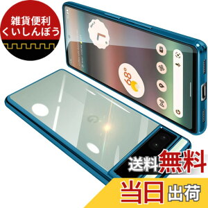 �y���������zONETIAOLONG �ɓK������Google Pixel6A �p�̃P�[�X �N���A �O�[�O�� �s�N�Z�� 6A �p�̃X�}�z�P�[�X TPU�f�� ���^ �ϏՌ� �J�o�[ �X�g���b�v�z�[���t�� �����h�~ ����~�� (�u���[)