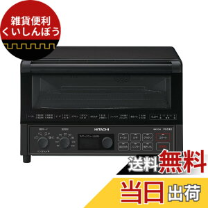 �y���������z���� �R���x�N�V���� �I�[�u���g�[�X�^�[ HMO-F200 B �X�g�[���u���b�N 1,300W �H�p�� 4���Ă� ���ԃq�[�^�[ �M���Η����� �m���t���C���� �ȒP���� �������ȒP �V���� ��l��炵