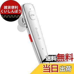 �y���������zGlazata ���{�ꉹ�����C�����X�w�b�h�Z�b�g Bluetooth�C���z�� Qualcomm�А��X�}�[�g�`�b�v���ځyaptX & aptX HD�ASBC�EAAC�Ή� �f���A���}�C�N�ʘb�݌v ENC�m�C�Y�ጸ�Z�p �~���[�g/SIRI����