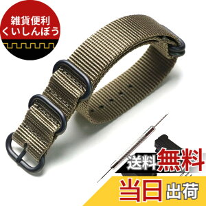 �y���������z[XYTYJQ] for ���v�o���h G-SHOCK �Ή��g�i�C�������v�o���h �����p ���v�x���g GA-100/110/120/150/200/300 �AGD-100/110/120/G-8900�ADW-5600�AGM-M5610�ADM-6900�AG-5600�AGW-6900�ADW-9052�AGLS-8900 �ɓK���Ă�