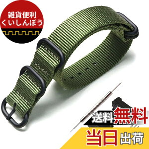 �y���������z[XYTYJQ] for ���v�o���h G-SHOCK �Ή��g�i�C�������v�o���h �����p ���v�x���g GA-100/110/120/150/200/300 �AGD-100/110/120/G-8900�ADW-5600�AGM-M5610�ADM-6900�AG-5600�AGW-6900�ADW-9052�AGLS-8900 �ɓK���Ă�
