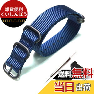 �y���������z[XYTYJQ] for ���v�o���h G-SHOCK �Ή��g�i�C�������v�o���h �����p ���v�x���g GA-100/110/120/150/200/300 �AGD-100/110/120/G-8900�ADW-5600�AGM-M5610�ADM-6900�AG-5600�AGW-6900�ADW-9052�AGLS-8900 �ɓK���Ă�