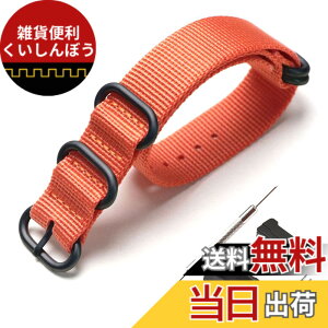 �y���������z[XYTYJQ] for ���v�o���h G-SHOCK �Ή��g�i�C�������v�o���h �����p ���v�x���g GA-100/110/120/150/200/300 �AGD-100/110/120/G-8900�ADW-5600�AGM-M5610�ADM-6900�AG-5600�AGW-6900�ADW-9052�AGLS-8900 �ɓK���Ă�