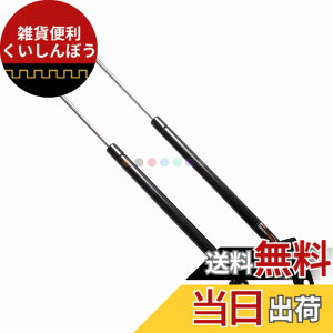 �y���������zXIANGSHANG (�W�����E�n�C���[�t�p) NV350 �L�����o�� E26�^(KS4E26 CS4E26 CW4E26 CW8E26) ���A�Q�[�g�_���p�[ 904513XC1D 904513XC0D �o�b�N�h�A�_���p�[ ���A�n�b�`�_���p�[ �g�����N�_���p�[ ��