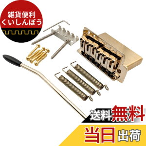 �y���������zMusiclily Pro 10.5mm���_��6�_�~�߃g���������j�b�g�u���b�W 40mm �\���b�h�u���X�u���b�NSquier�X�g���g�G���L�M�^�[�p�A�S�[���h