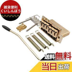 �y���������zMusiclily Pro 10.5mm���_��6�_�~�߃g���������j�b�g�u���b�W 36mm �\���b�h�u���X�u���b�NSquier�X�g���g�G���L�M�^�[�p�A�S�[���h