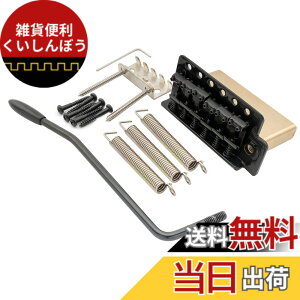 �y���������zMusiclily Pro 10.5mm���B���e�[�W 6�_�~�߃g���������j�b�g�u���b�W 36mm�\���b�h�u���X�u���b�NSquier�X�g���g�G���L�M�^�[�p�A�u���b�N