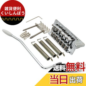�y���������zMusiclily Pro 10.5mm���B���e�[�W 6�_�~�� �g���������j�b�g�u���b�W 36mm �V���[�g�u���b�NSquier�X�g���g�G���L�M�^�[�p�A�N���[��