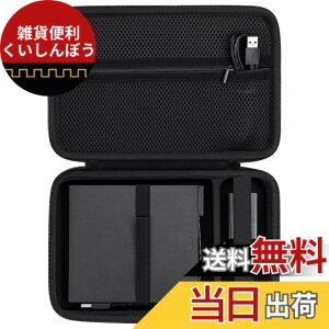 �y���������z�yAenllosi ���[�P�[�X�z�݊��i BUFFALO �o�b�t�@���[ �O�t�� DVD/CD�h���C�u DVSM-PUV8U3-BK/N DVSM-PTV8U3-BK/N/DVSM-PTV8U3-WH/N/DVSM-PLV8U2-WH/N �i�P�[�X�̂݁j