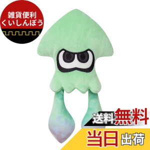 �y���������z�O�p�f�� Splatoon (�X�v���g�D�[��)3 ALL STAR COLLECTION �C�J (S) ���C�g�u���[ W13xD4xH22cm �ʂ������ SP31