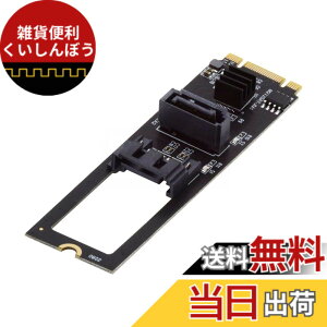 �y���������zNFHK NGFF Key B+M PCI Express to SATA 3.0 6Gbps �f���A���|�[�g ���������A�_�v�^�[ �R���o�[�^�[ �n�[�h�h���C�u�g���J�[�h JMB582 2280