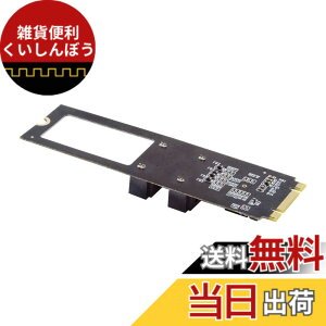 �y���������zNFHK NGFF Key B+M PCI Express to SATA 3.0 6Gbps �f���A���|�[�g �����A�_�v�^�[ �R���o�[�^�[ �n�[�h�h���C�u�g���J�[�h JMB582 2280